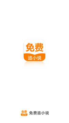 华体汇APP官方官网